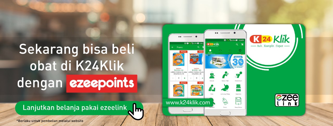 belanja pakai ezeelink