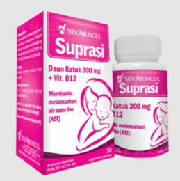 vitamin a Sidomuncul Suprasi