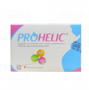 Prohelic vitamin ibu hamil